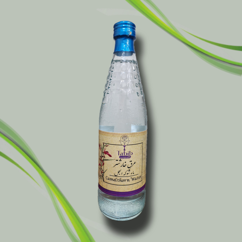 Tabib Camelthorn Water  (450 ml)